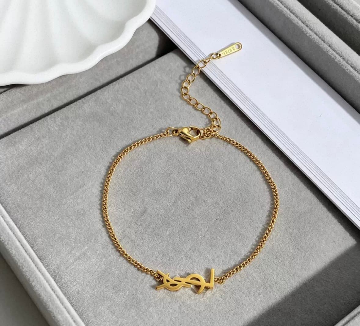 حديدة YSL